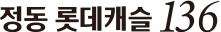 logo-1